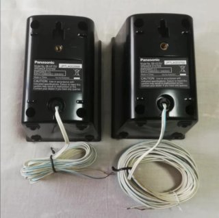 Lote 6 altavoces Panasonic Home Cinema SB-HC150