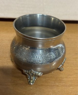 Vaso portaoggetti vintage in metallo argentato