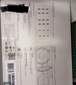 Router WiFi 6 Xiaomi