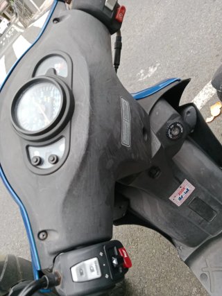Moto Kymco 125 Scooter Azul/Gris