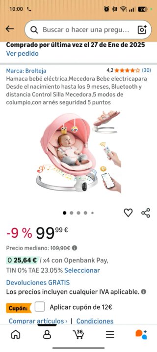 Hamaca balancín bebé Momi KENANI SAND