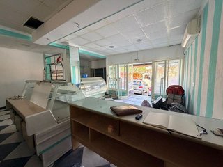 Local comercial en venta en La Orden en Huelva
