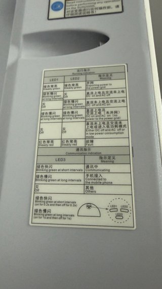 Inversor Solar Huawei Sun2000-4KTL-L0