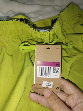 Pantalón Corto Nike Verde Talla XXL