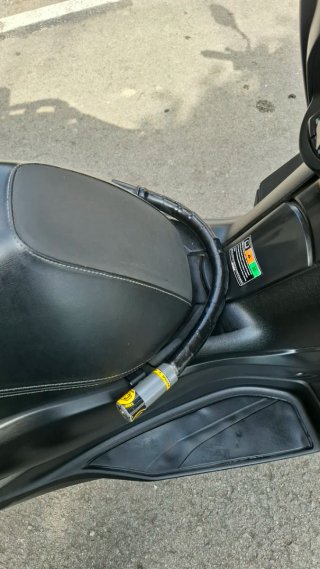 Yamaha Xmax 300 gris