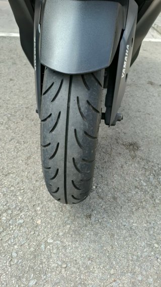 Yamaha Xmax 300 gris