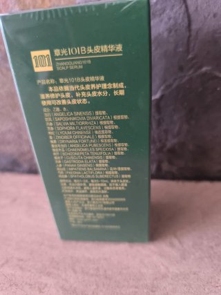 Tónico Capilar Zhangguang 101B 120ml