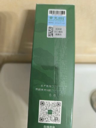Tónico Capilar Zhangguang 101B 120ml