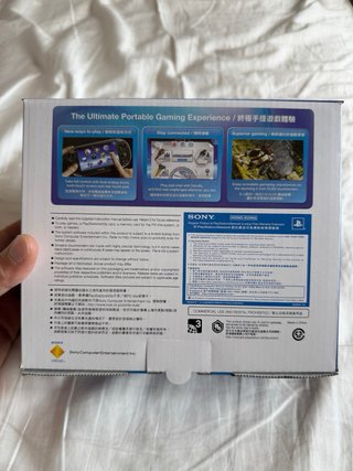 Scatola PS Vita 1000 Sony