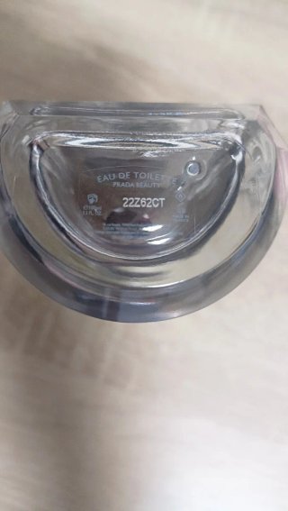 Perfume Prada L'Homme EDT