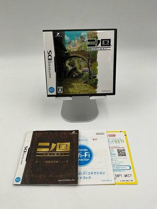 Nintendo DS - Ni no Kuni: Shikkoku No Madoushi