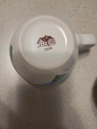 6 Tazze Mulino Bianco Iris