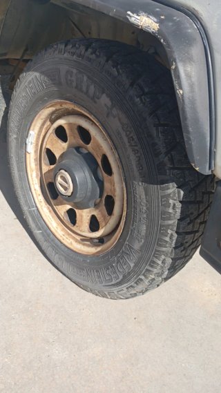 Nissan Patrol 1984
