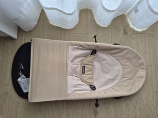 Hamaca BabyBjörn Balance Soft – Beige/Arena