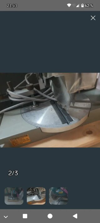 Ingletadora Makita con bolsa de polvo