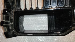 Parrilla parachoques/defensa delantera Yaris GR