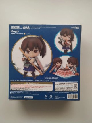 Figura Nendoroid Kaga 426 Kantai Collection