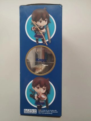 Figura Nendoroid Kaga 426 Kantai Collection