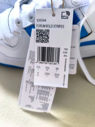 Sneakers Adidas donna in pelle