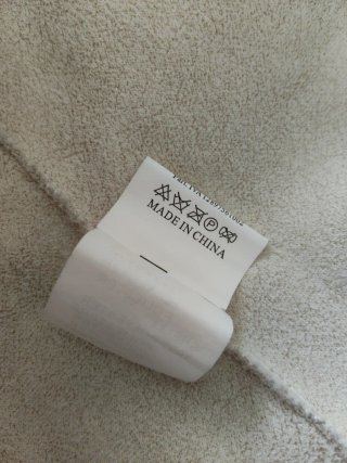 Chaquetón piel sintética beige