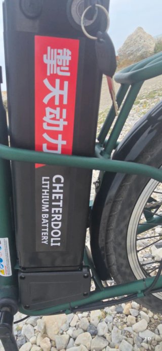 Bicicleta eléctrica CHOLLO BRUTAL!