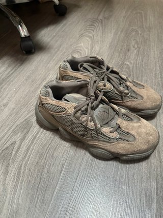 Adidas Yeezy 500 Marrones