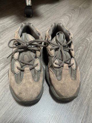 Adidas Yeezy 500 Marrones