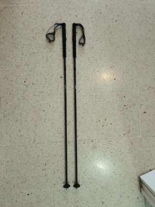 Bastones Trail Running AONIJIE 120 cm