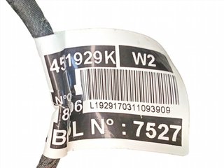 ASIENTO DELANTERO DERECHO PEUGEOT 508 BH01