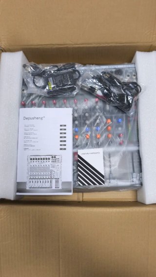 Console audio Depusheng DM8