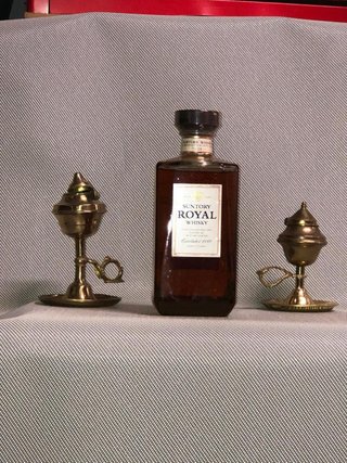 Woodford Reserve Distiller's Select Botella