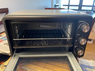 Horno Eléctrico Orbegozo HO 255