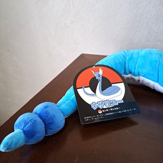 peluche pokemon dragonair soft plush 30 cm