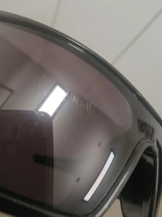 Gafas Oakley OIL RIG