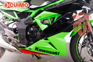 KAWASAKI NINJA 125