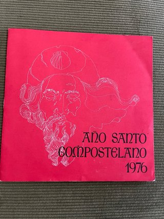 Romance de Don Gaiferos Vinilo . F Santalices