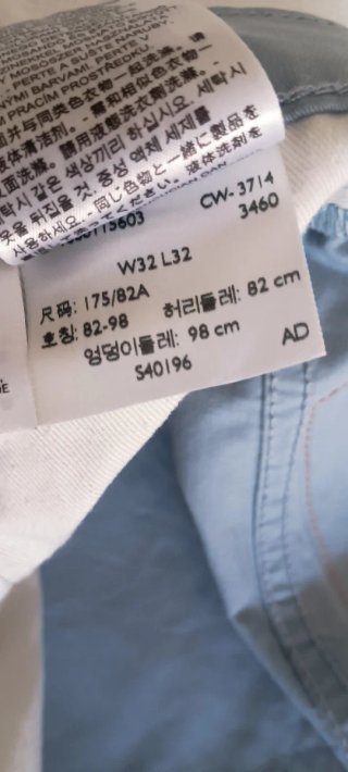 Pantalón de caballero gris tipo vaquero,5 bolsillo