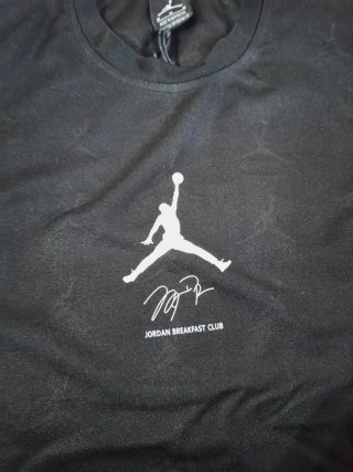 Jordan Breakfast Club Set