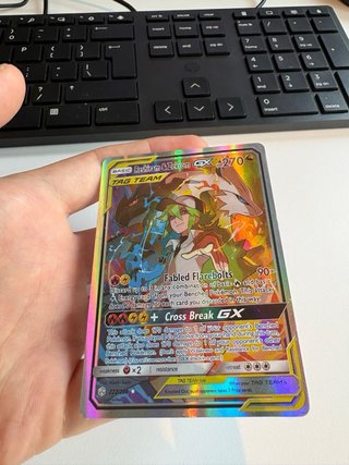 Reshiram & Zekrom GX TAG TEAM Pokémon Card