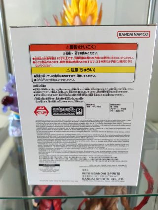 Dragon Ball GT Gogeta SSJ4 Solid Edge Works