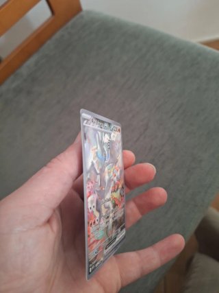 Carta Pokémon Reshiram EX 166/086