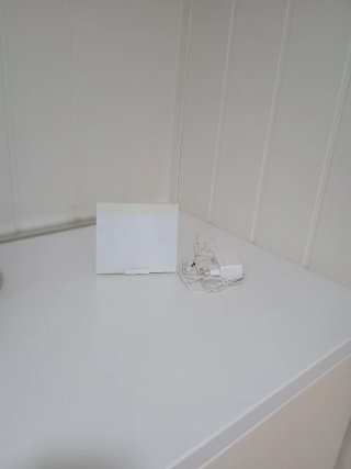 Amplificador Wifi Blanco