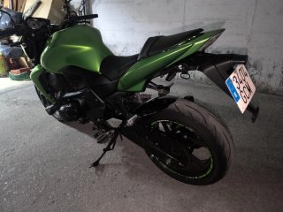 Kawasaki Z750