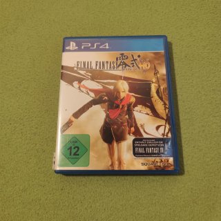Final Fantasy Type-0 HD PS4 🇮🇹🇪🇸🇫🇷🇩🇪🇬🇧
