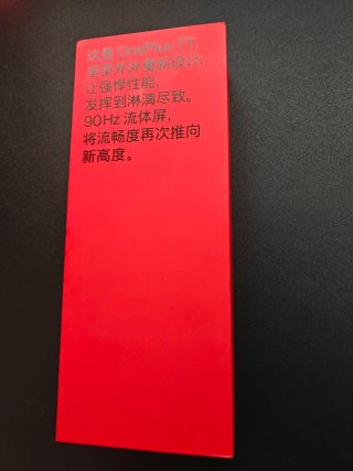 OnePlus 7T Negro