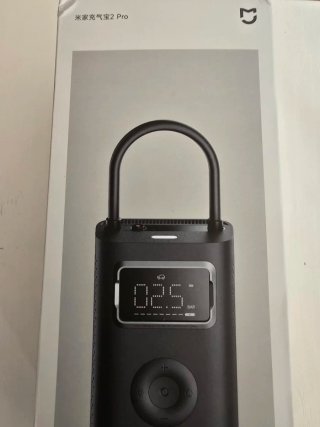 Xiaomi Compresor de aire portátil 2 Pro