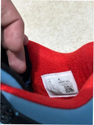 Nike Air Jordan 4 Retro x Travis Scott 44