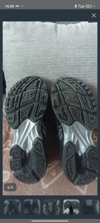 Bambas asics