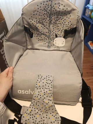 Asalvo Trona Portátil Beige Estrellas