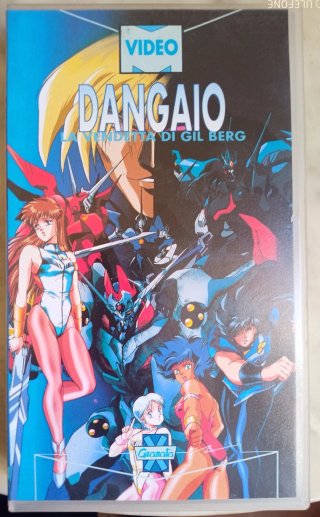 Vhs "Dangaio La vendetta di Gil Berg" 1994 RARA